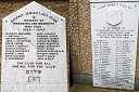 Stepney Jewish Lads Club War Memorial